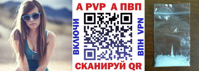 Наркотические вещества Чебаркуль АМФ Каннабис