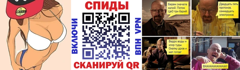 kraken ONION  Чебаркуль  Амфетамин 97% 