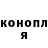 МЕТАДОН methadone COK 003
