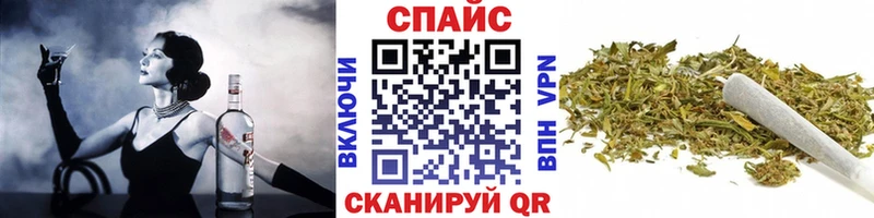 БУТИРАТ оксана  Чебаркуль 