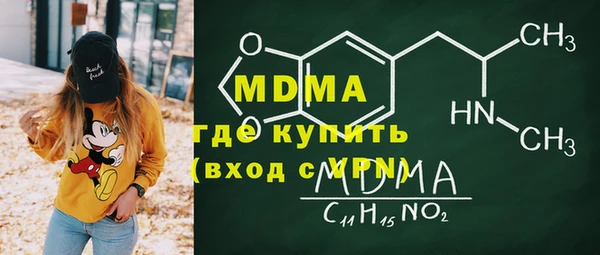 герыч Алексеевка