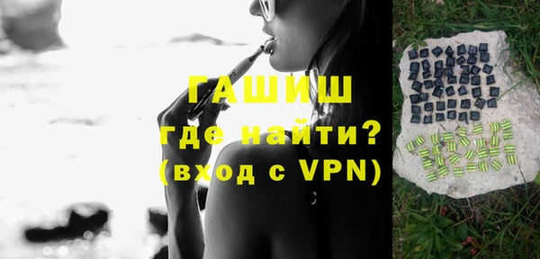 герыч Алексеевка