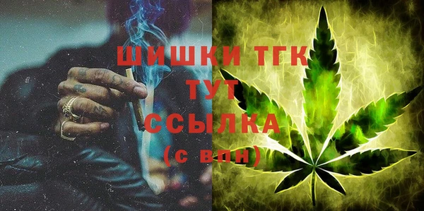 2c-b Покров