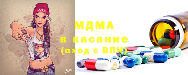 дистиллят марихуана Алексин