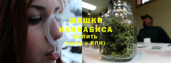 дистиллят марихуана Алексин