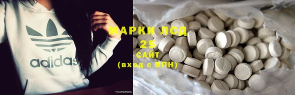 дистиллят марихуана Алексин