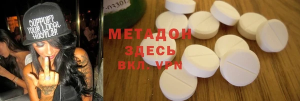 apvp Алзамай