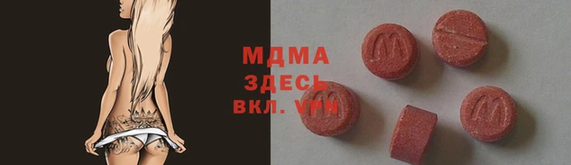 герыч Алексеевка