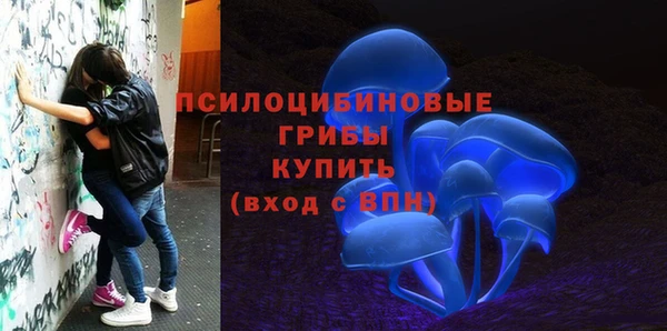 дистиллят марихуана Алексин