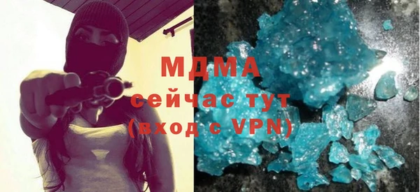 apvp Алзамай