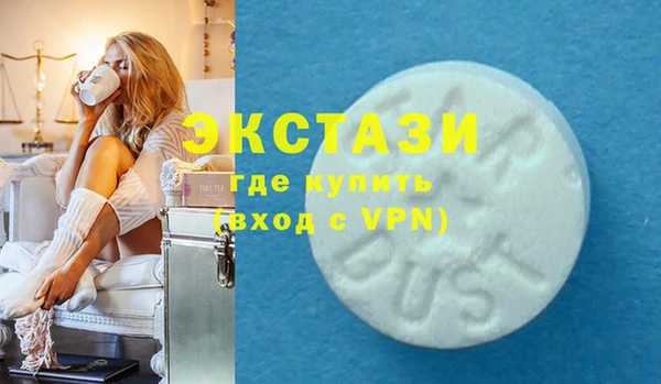 дистиллят марихуана Алексин