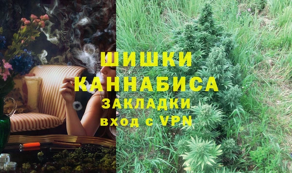 дистиллят марихуана Алексин