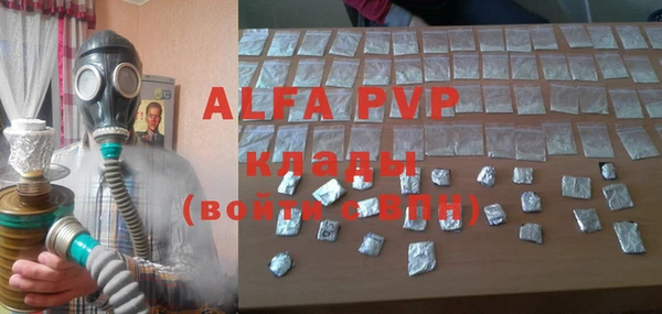 герыч Алексеевка