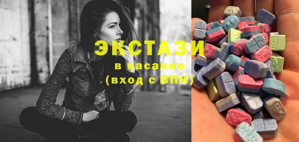 apvp Алзамай