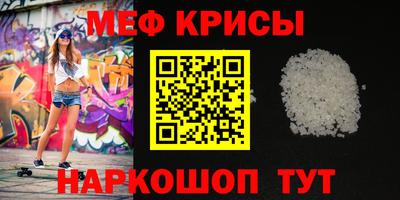 кокаин перу Первоуральск