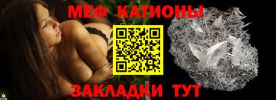 кокаин перу Первоуральск