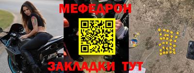 кокаин перу Первоуральск