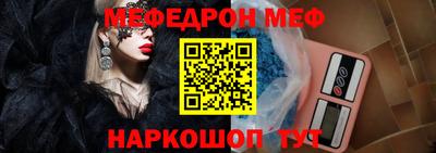 кокаин перу Первоуральск