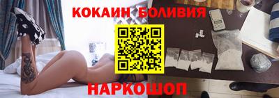 мескалин Партизанск