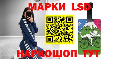 кокаин перу Первоуральск