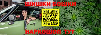 бутик Пугачёв