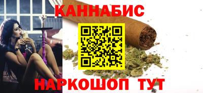 кокаин перу Первоуральск