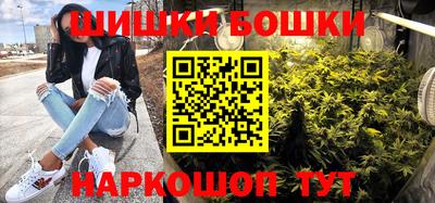 кокаин перу Первоуральск