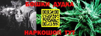 кокаин перу Первоуральск