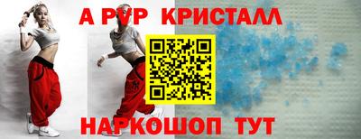 кокаин перу Первоуральск