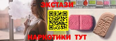бутик Пугачёв