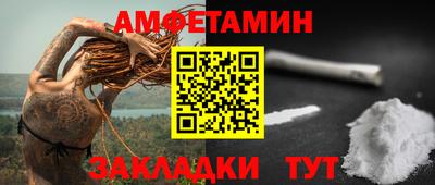 кокаин перу Первоуральск