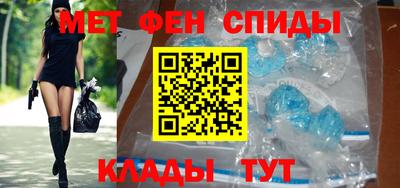 винт Пушкино