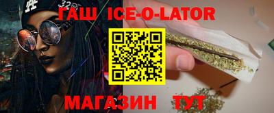 кокаин перу Первоуральск