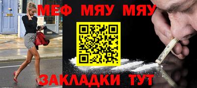 кокаин перу Первоуральск