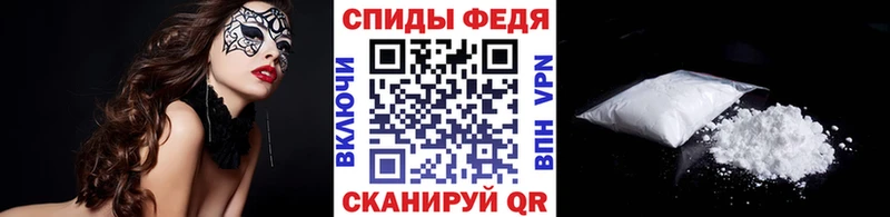Первитин винт Чебаркуль